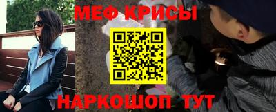 PSILOCYBIN Шахты