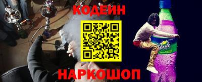 PSILOCYBIN Шахты