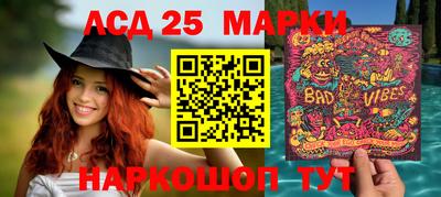 PSILOCYBIN Шахты