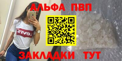 PSILOCYBIN Шахты