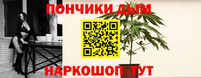 PSILOCYBIN Шахты