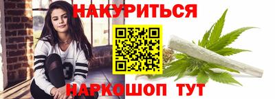 PSILOCYBIN Шахты