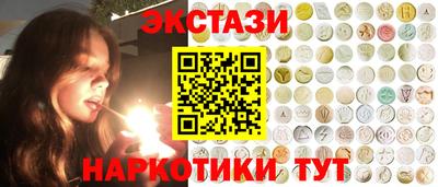 дживик Шебекино