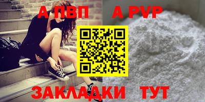 PSILOCYBIN Шахты