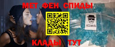 PSILOCYBIN Шахты