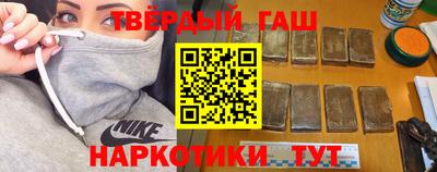 дживик Шебекино