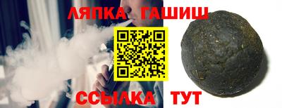 PSILOCYBIN Шахты