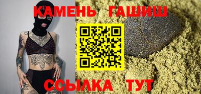 PSILOCYBIN Шахты