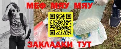 бошки Шелехов