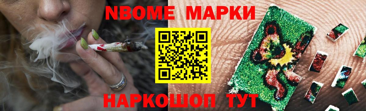Лсд 25 экстази ecstasy  LSD-25 экстази кислота  Ахтубинск  LSD-25 экстази  Вход с VPN 