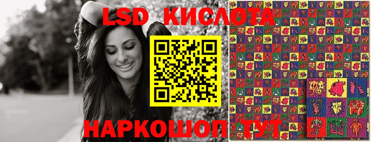 купить   Вход с VPN  Ахтубинск  Марки 25I-NBOMe 1,8мг  Марки 25I-NBOMe 1,8мг  Марки 25I-NBOMe 